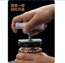 Day-style multifunction openers glass cans screw-covered deities labor-saving screwup bottle cap screwup lid opener opener