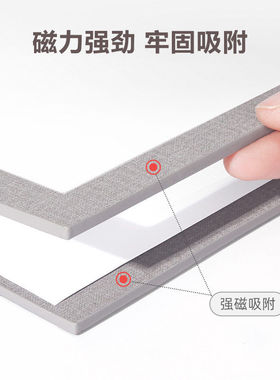 A4亚克力相片墙皮革免打孔广告海报磁吸POP展示相框磁吸展示架