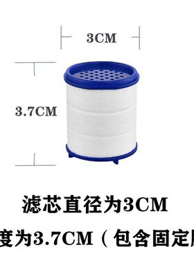 厂家供应pp棉滤芯厨房水龙头自来水净水器过滤防溅头滤水通用配件