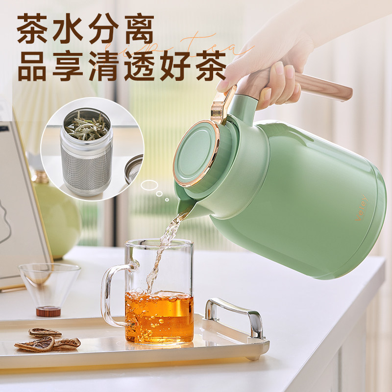 德国Veley保温壶家用316不锈钢热水壶大容量热水瓶保温瓶暖水壶,淘宝优惠券,粉丝福利购,淘宝优惠卷