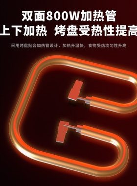 KOLFT家用脆皮蛋卷机安全恒温电