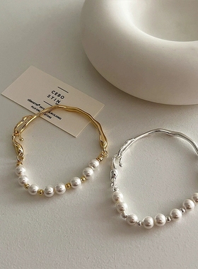 手链合金甜美珍珠女不规则