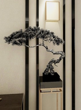 铁艺迎客松摆件新中式金属酒店房地产创意落地装饰工艺品艺术摆设