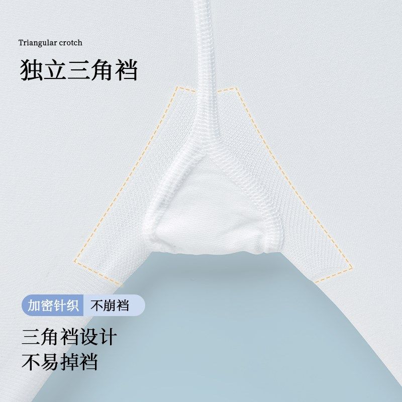 艾舞戈成人舞蹈袜女芭蕾专用大袜打底裤子夏季儿童白色连裤袜丝袜,淘宝优惠券,粉丝福利购,淘宝优惠卷