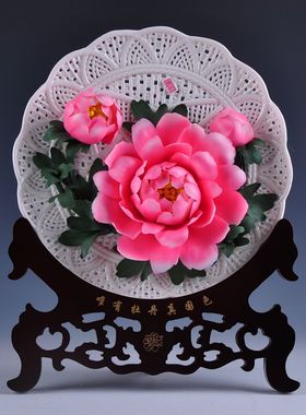 润致陶瓷牡丹挂盘花盘家居客厅装饰品新房摆设酒柜摆件中式礼物