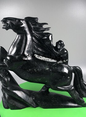 天然独玉马动物纯手工桌面摆件家居客厅玄关装饰摆放朋友同事礼物