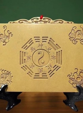 纯铜山海镇挂件太极八卦图室内室外凹凸镜家用乔迁大门口客厅摆件