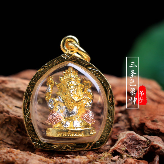 Thai amulet, LP Ben, four sides, elephant tablet, mini Somdej, necklace, bracelet, pendant