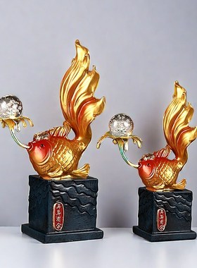 创意装饰工艺品家庭入门玄关新家乔迁礼物年年有余摆件高级感轻奢