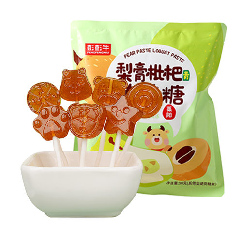 梨膏棒棒糖彭彭牛秋梨膏枇杷润喉糖正宗无添加宝宝儿童小零食糖果 - 图3