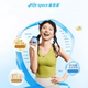 Lifespace broad spectrum ບວກກັບ probiotics ສໍາລັບຜູ້ໃຫຍ່ 60 ແຄບຊູນ
