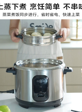 百花304-316不锈钢零涂层内胆电