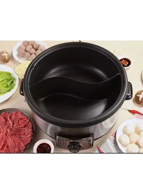 大明电火锅8升桑拿家用分体圆型
