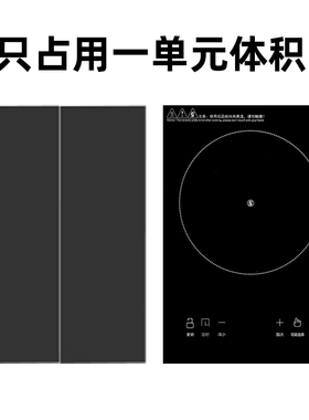 IGT电陶炉折叠桌便携露营嵌入式