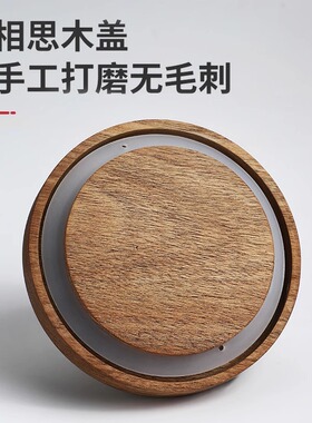 陈皮罐储存罐玻璃密封罐
