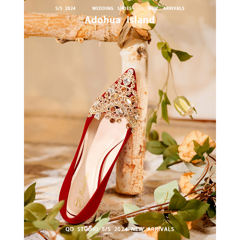 婚鞋女新娘鞋粗跟不累脚平底孕妇红色中式秀禾鞋高跟敬酒订婚宴鞋,淘宝优惠券,粉丝福利购,淘宝优惠卷