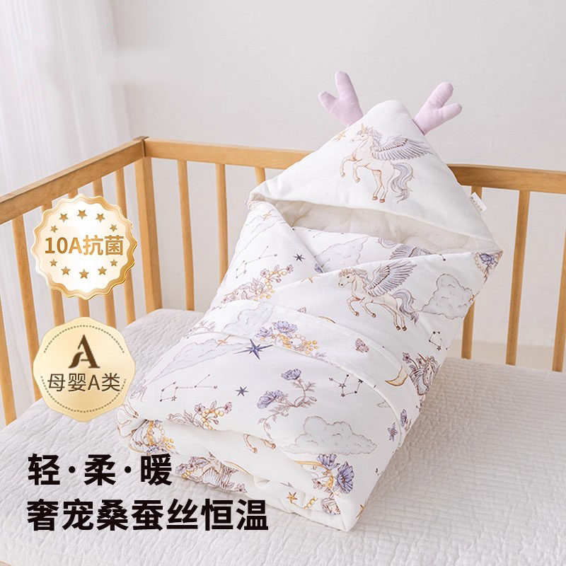 德国新生婴儿抱被宝宝秋冬纯棉加厚A类桑蚕丝包被产房四季盖被,淘宝优惠券,粉丝福利购,淘宝优惠卷