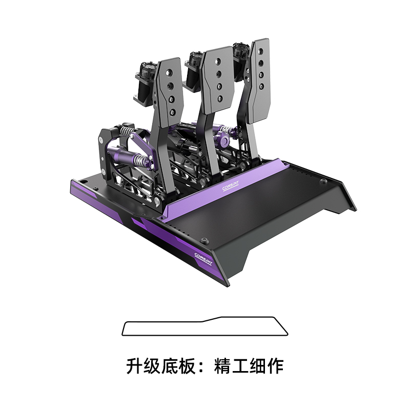 【旗舰新品】CONSPIT赛车模拟器CPP Lite模拟赛车支架全套设备全铝合金底板踏板 - 图0