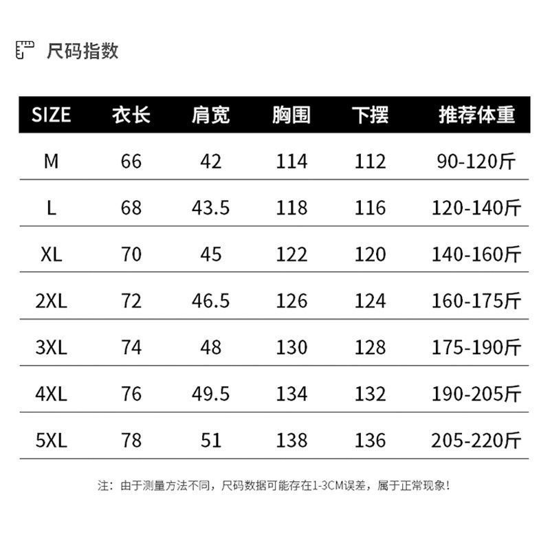 WASSUP JALYN潮牌双面穿马甲男女情侣秋冬季加厚保暖羽绒无袖棉服 - 图0