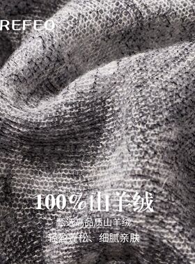 100%山羊绒围巾女2026秋冬新款妈妈生日礼物双面加厚保暖围脖披肩