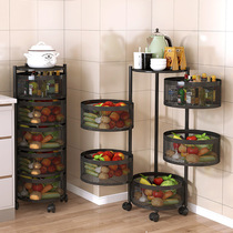 Kitchen Swivel Rack Floor Multilayer Fruit Vegetable Rack Home Multifunction Vegetable Basket Storage Shelf Storage Rack