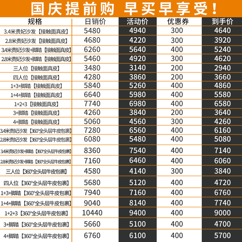 双虎意式极简真皮沙发客厅2023款广东佛山转角高端小户型头层牛皮