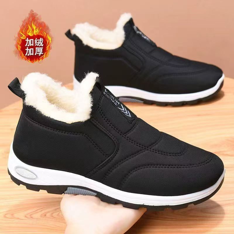 冬季新款加绒保暖棉鞋时尚雪地靴防寒防风老北京布鞋女妈妈鞋厚底,淘宝优惠券,粉丝福利购,淘宝优惠卷