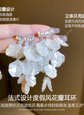 绝美白色花瓣螺旋耳夹女小众独特