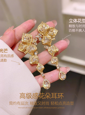 金色水滴流苏大耳环女新款夸张