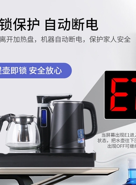 亚联饮水机小型台式茶吧机家用下