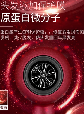 发廊吹风机2023家用新款大功率理