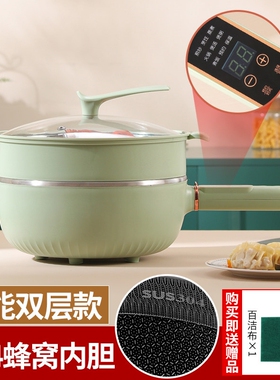 YINGSN/颖晟诺304不锈钢电煮锅多