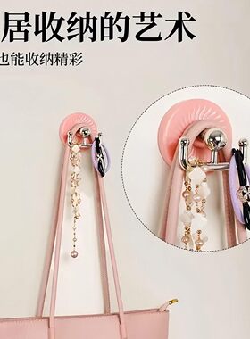多巴胺吸盘挂钩真空强力