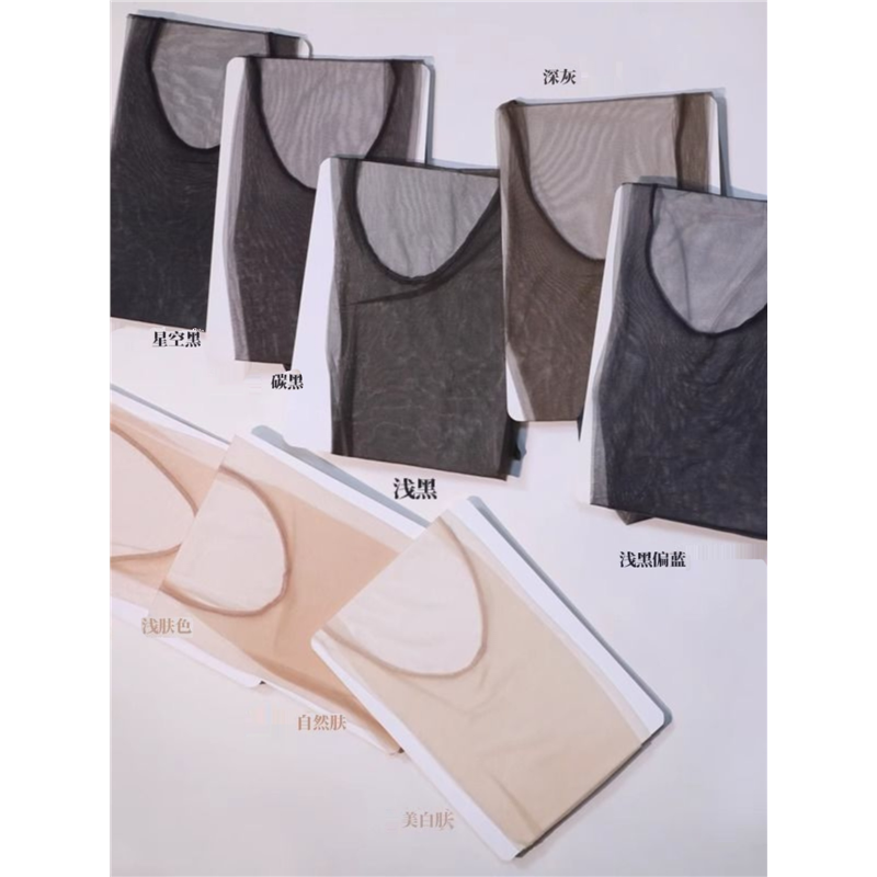 丝袜超薄透明全隐形「一线」女夏肉浅黑色性感空气高透0D黑丝,淘宝优惠券,粉丝福利购,淘宝优惠卷