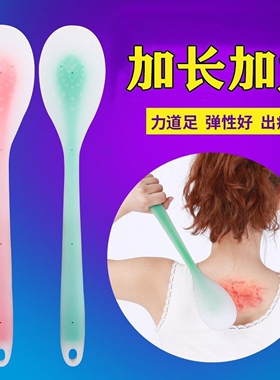 经络拍打拍痧板硅胶养生拍神器砂掌痧按摩锤敲打器棒疏通捶背全身