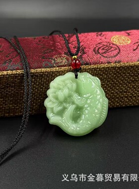 君鸿月仿玉石年年有鱼吊坠双面雕刻锦鲤挂件毛衣链直播间引流福利