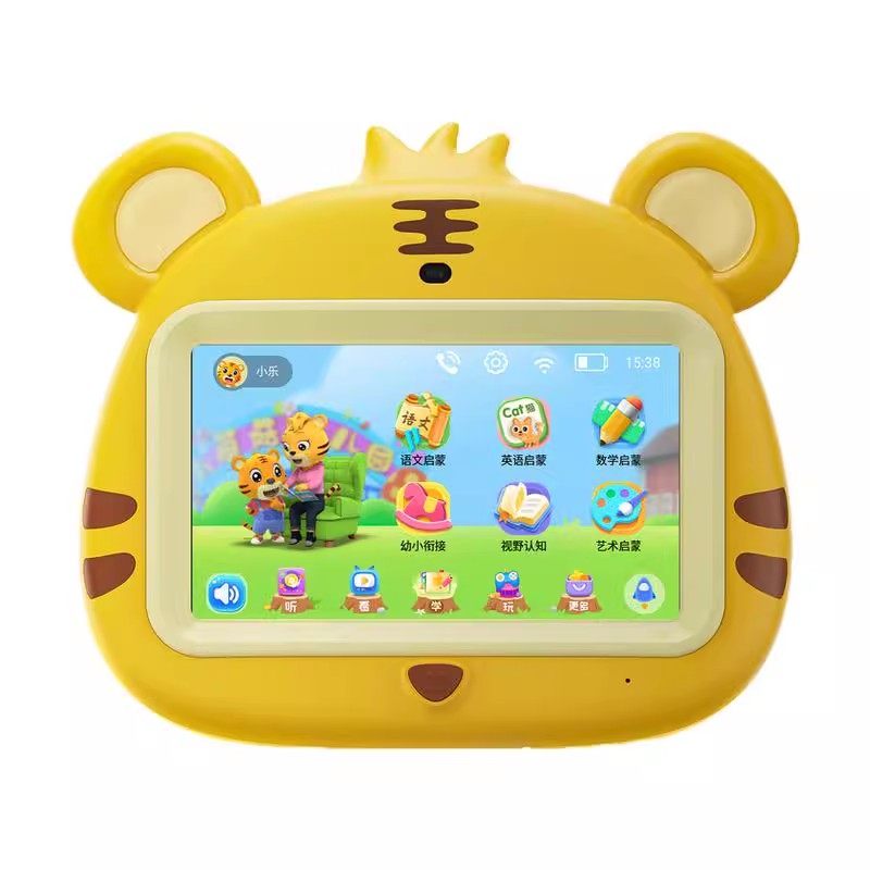 锐族V18早教机贝乐虎儿童启蒙学习机智能机器人护眼平板电脑0-10岁儿童宝宝益智玩具英语拼音儿歌幼小故事机,淘宝优惠券,粉丝福利购,淘宝优惠卷