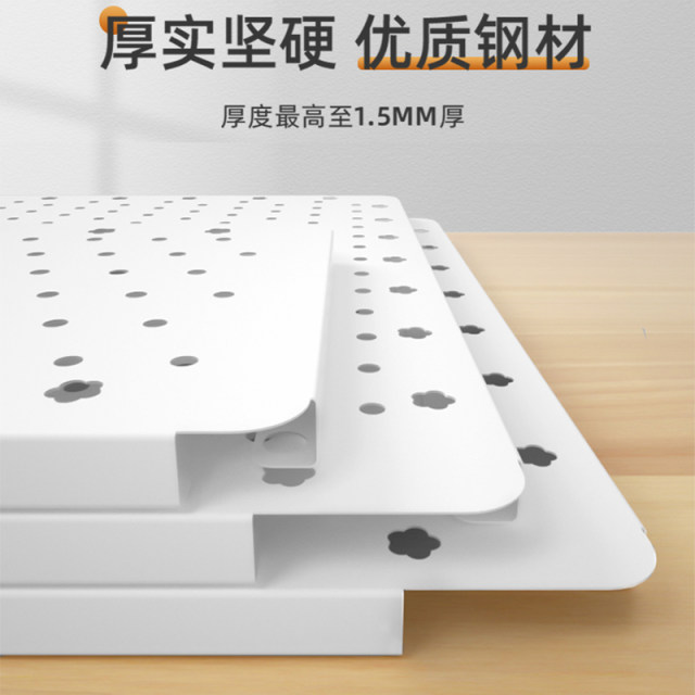 New Guangxin hole plate without punching partition