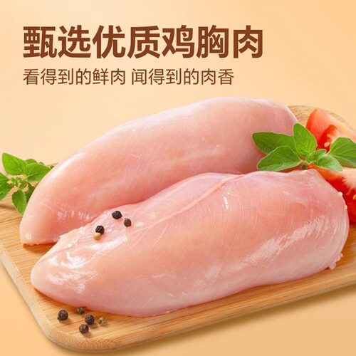 金磨坊拇指肠即食台式烤肠混合香肠火腿肠肉枣追剧解馋休闲小零食 - 图0