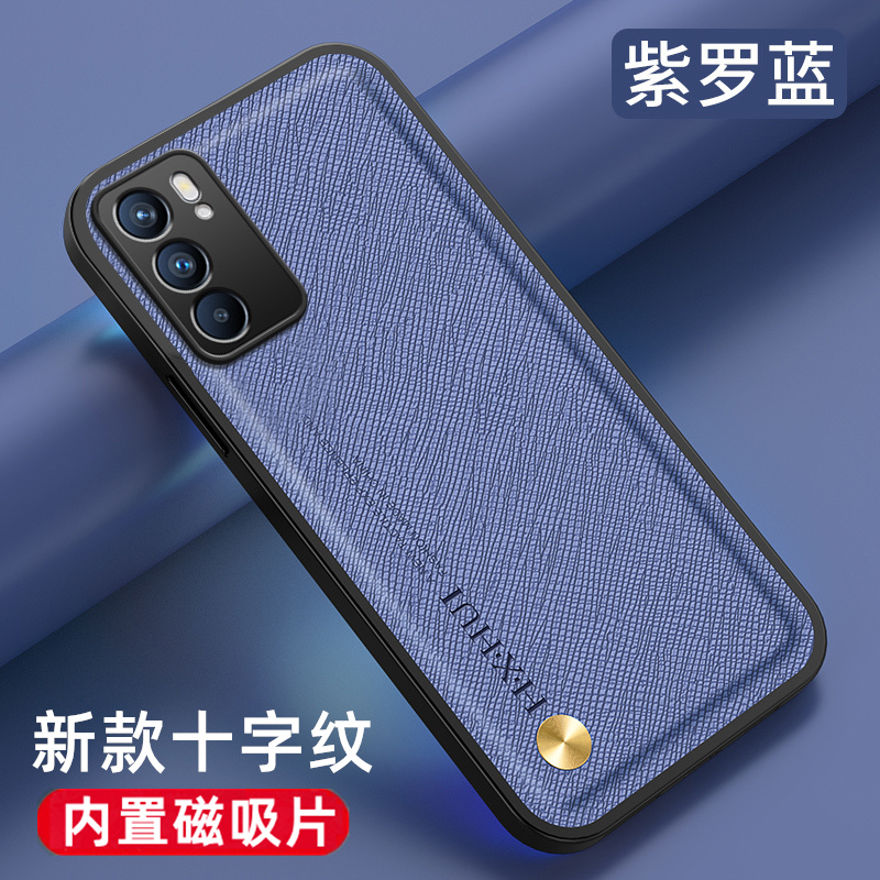 OPPOPEPM00保护壳磁吸pepm00手机壳pepmoo手机套reno6pro皮纹OPPOReno6Pro保护壳OPPOpepmoo皮壳新款男十字纹 - 图1