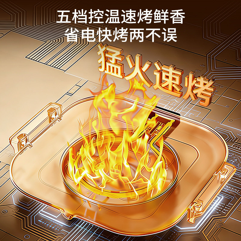 图5