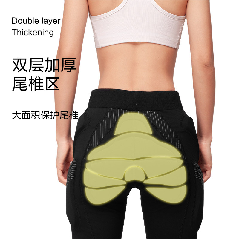 Xiaohongshu blogger highly recommends ski protective gear set