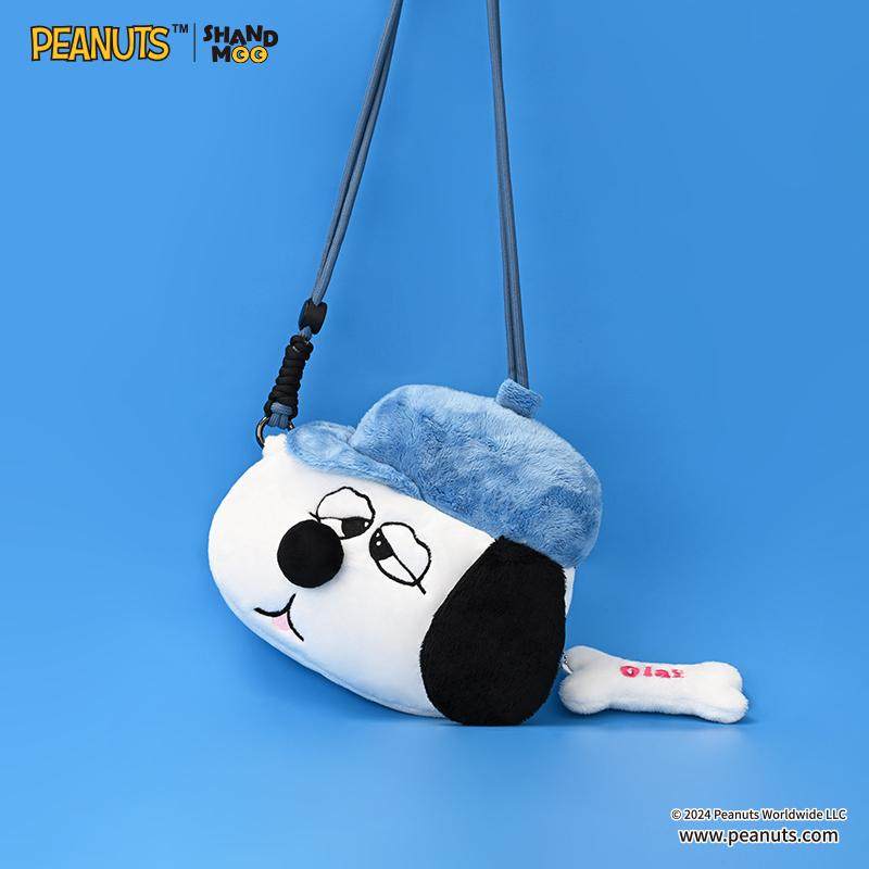 山莫花生漫画奥拉夫小狗零钱包儿童斜挎包大头可爱女生单肩背包,淘宝优惠券,粉丝福利购,淘宝优惠卷