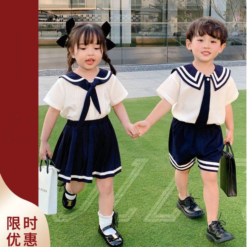 童套装男女儿童宝宝2022新款学院风兄妹装夏装园服六一表演服-图0