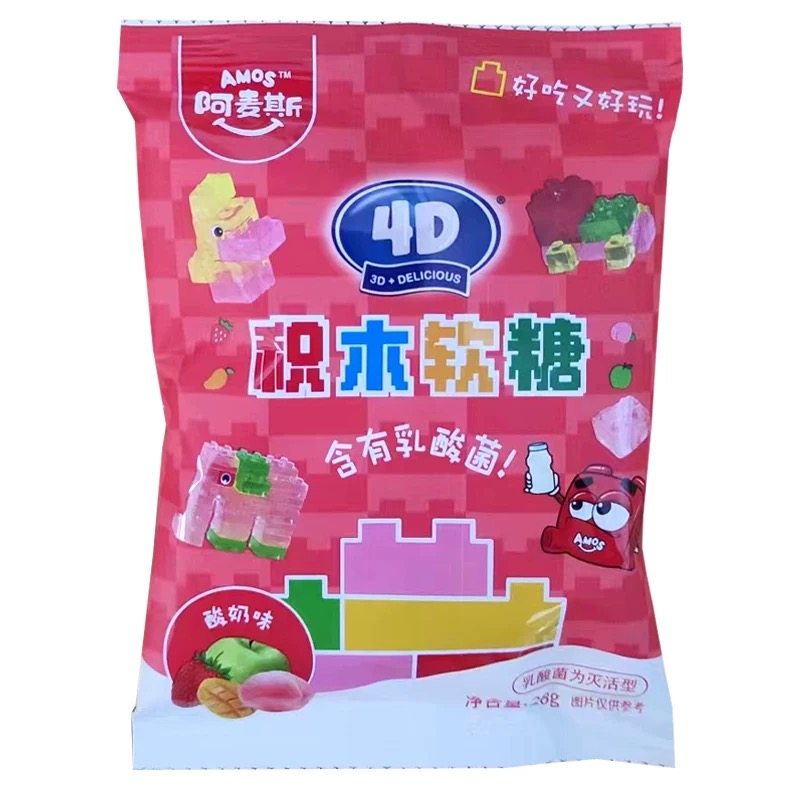 Amos/阿麦斯4D积木软糖水果混合口味软糖QQ糖儿童糖果零食,淘宝优惠券,粉丝福利购,淘宝优惠卷