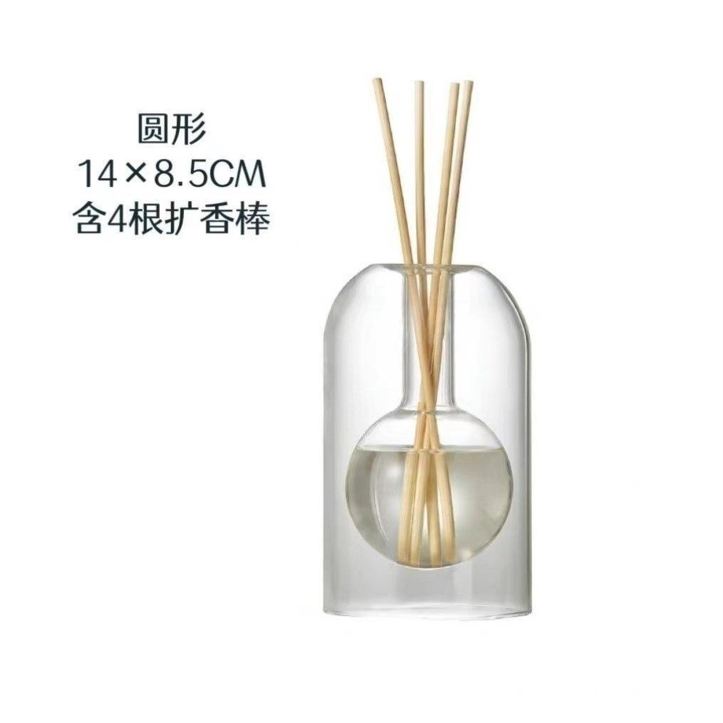 小红书无印同款玻璃香薰瓶 扩香瓶室内透明无火香薰藤条香氛空瓶,淘宝优惠券,粉丝福利购,淘宝优惠卷