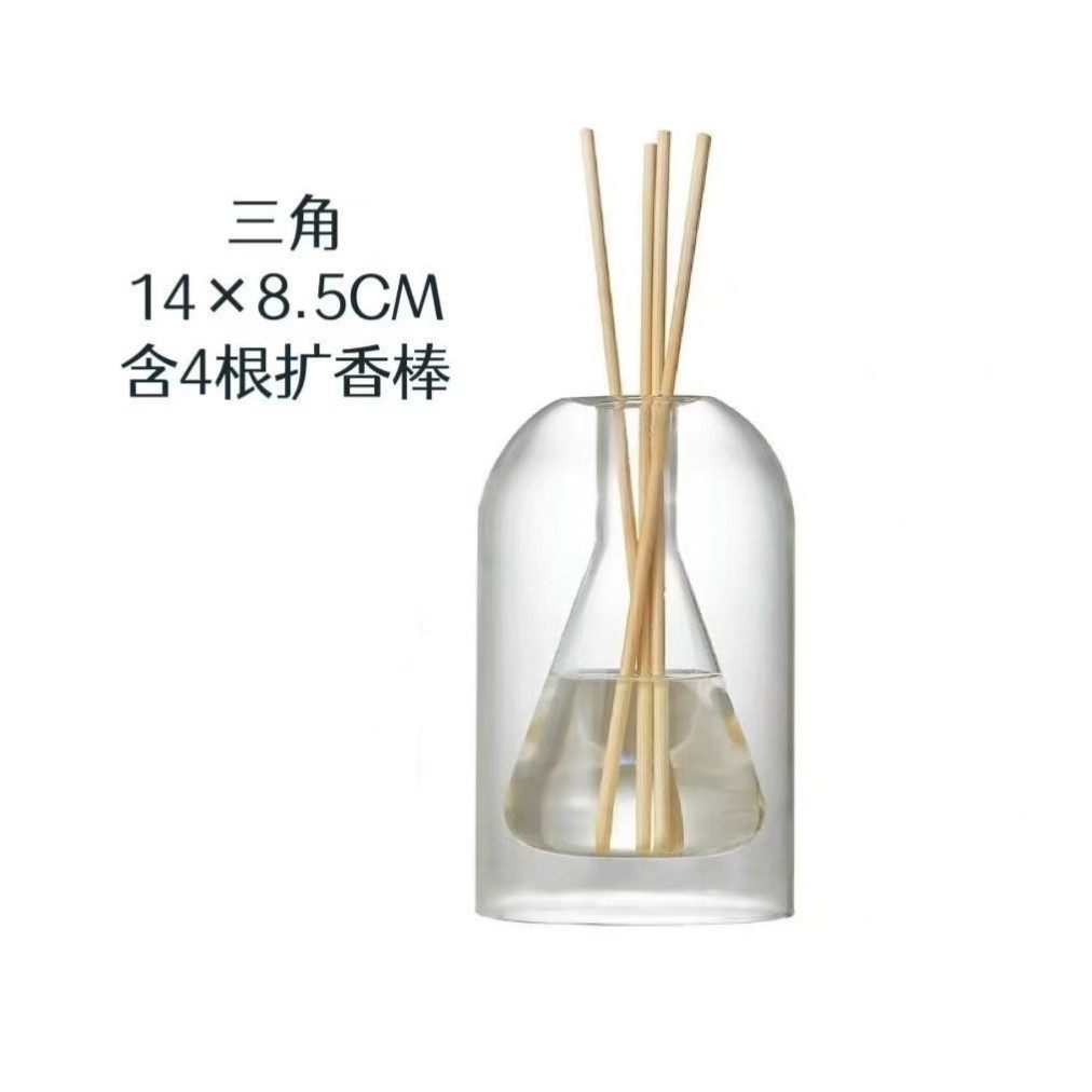 小红书无印同款玻璃香薰瓶 扩香瓶室内透明无火香薰藤条香氛空瓶,淘宝优惠券,粉丝福利购,淘宝优惠卷