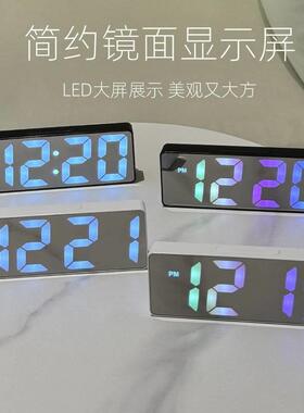 ins静音数字电子钟闹钟夜光镜面学生桌面智能简约多功能时钟台式