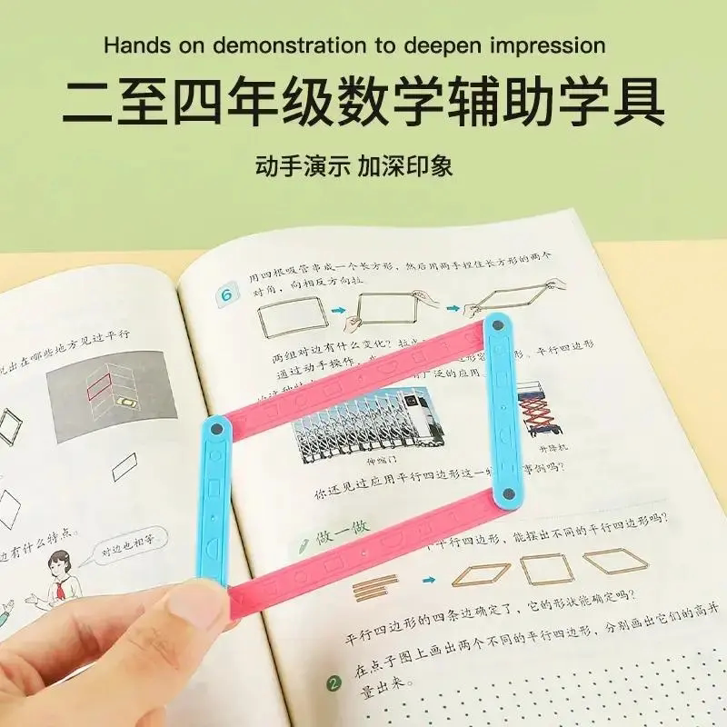 图5
