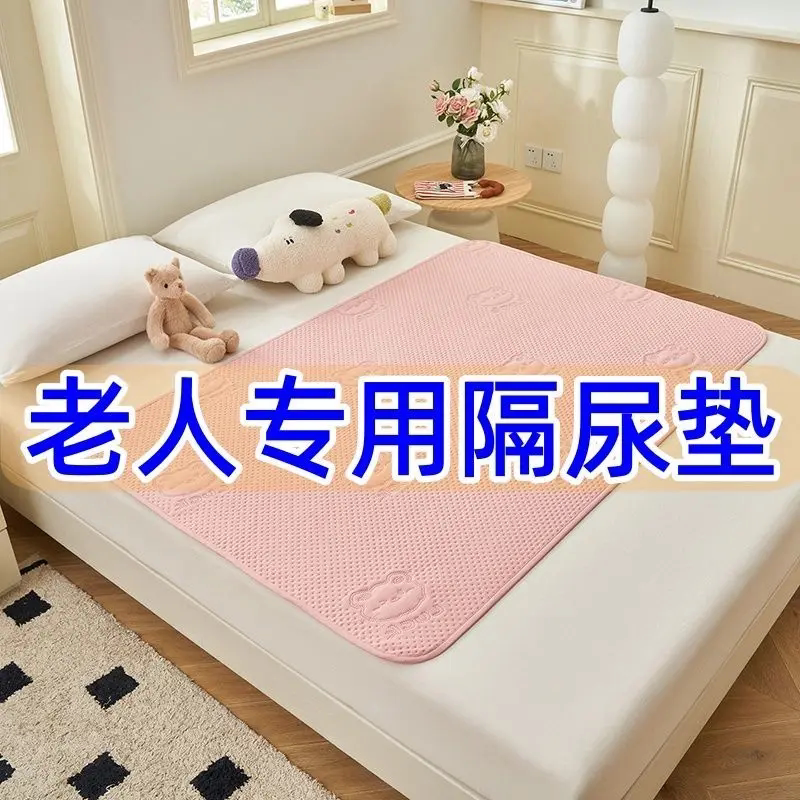 图4